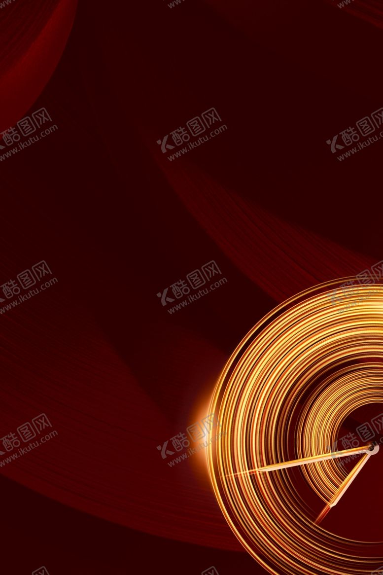 编号：58407507131944151363【酷图网】源文件下载-红色大气背景