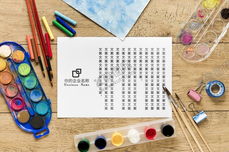 编号：58662709202114084705【酷图网】源文件下载-纸张样机