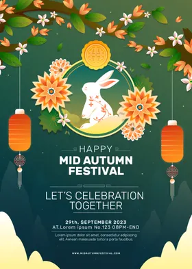 中秋节海报元素卡通灯笼月兔