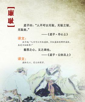 传统校园文化传统文化