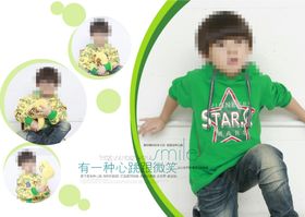 心跳与微笑男孩版相册模版