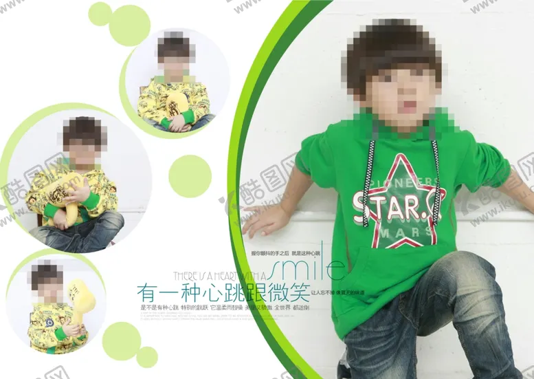 编号：45737407051802186950【酷图网】源文件下载-心跳与微笑男孩版相册模版