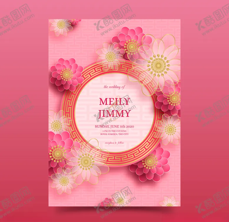 编号：56562404272132436967【酷图网】源文件下载-婚礼结婚请柬邀请函