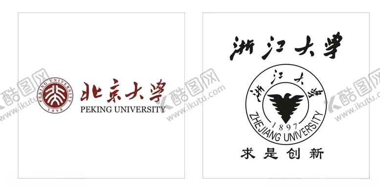 编号：49352603211809478873【酷图网】源文件下载-北京大学浙江大学