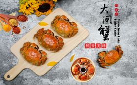 大闸触背景墙