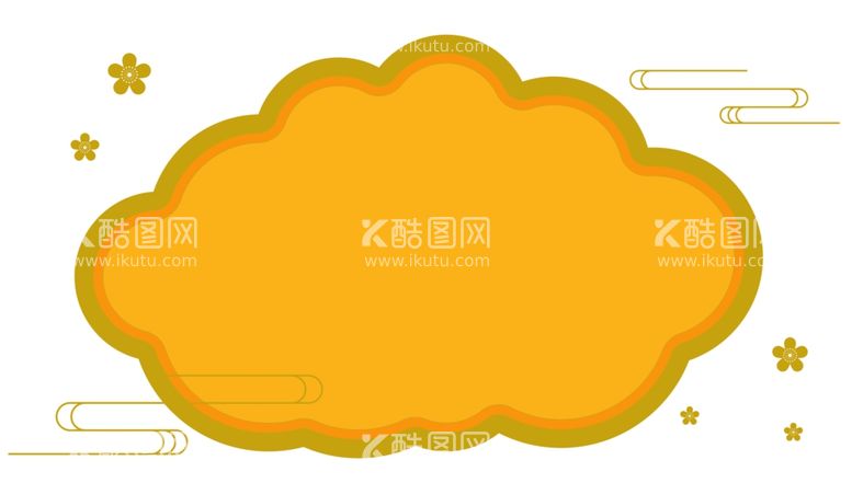 编号：20401912021138495854【酷图网】源文件下载-中国风边框 