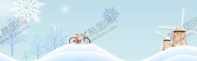 编号：33925904170618259191【酷图网】源文件下载-单车风车