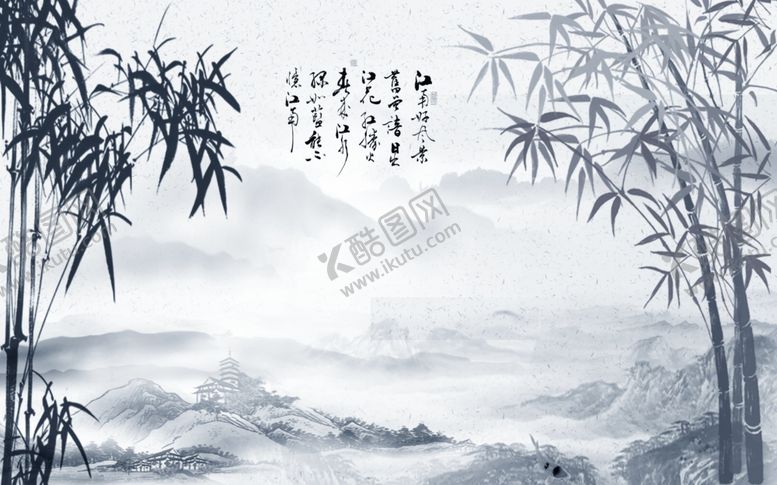 编号：76100907040534203472【酷图网】源文件下载-水墨
