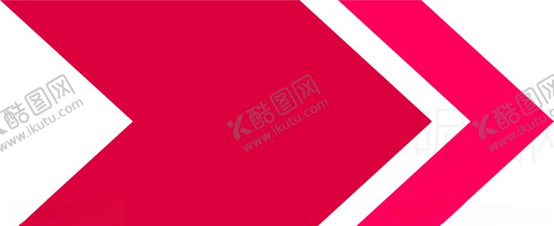 编号：71652506232020238330【酷图网】源文件下载-箭头