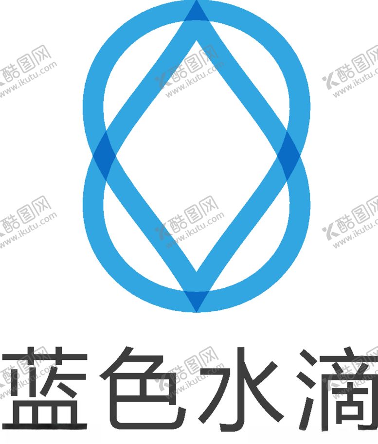 编号：66199810301913178099【酷图网】源文件下载-蓝色水滴