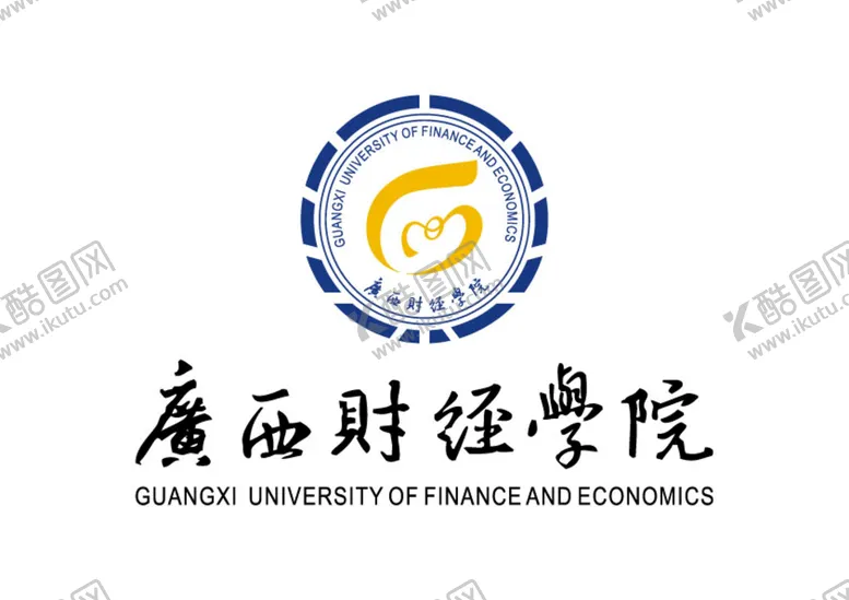 编号：94037809252313214583【酷图网】源文件下载-广西财经学院 校徽 LOGO
