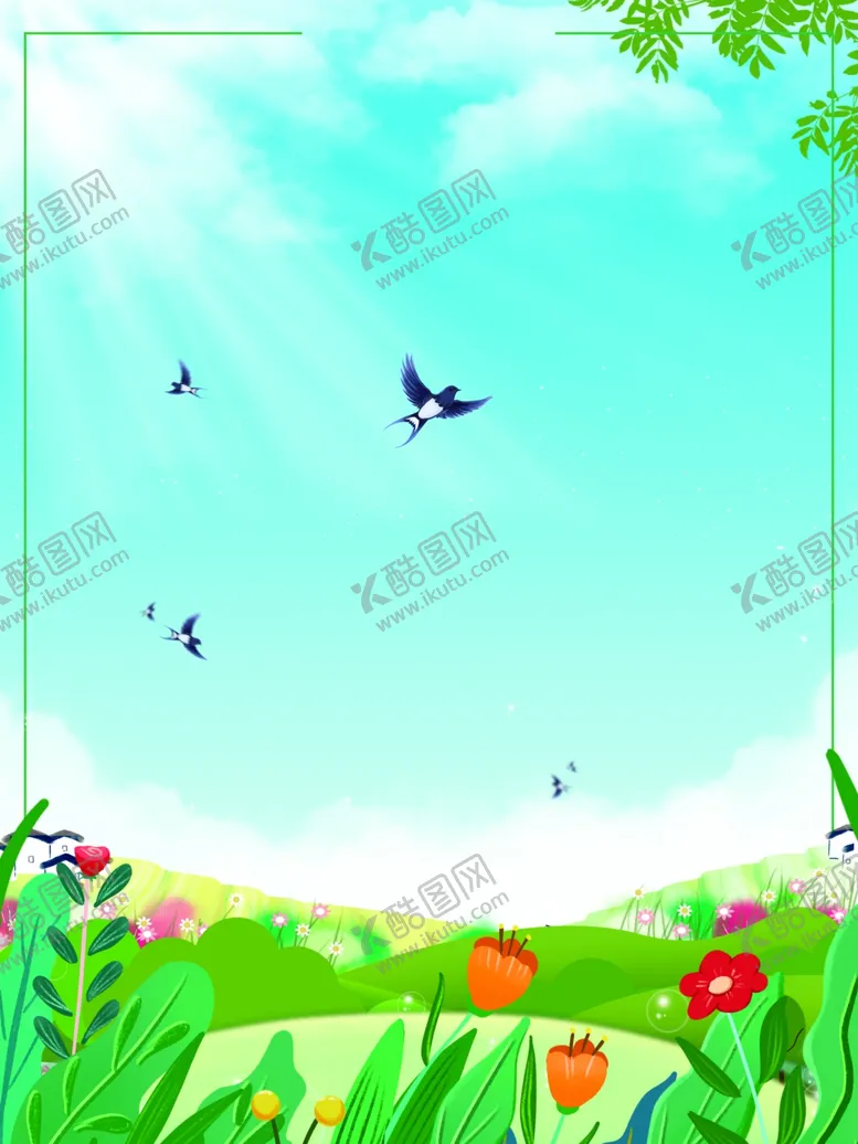 编号：76237002231434524767【酷图网】源文件下载-春天背景