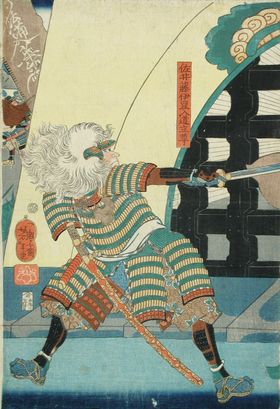 月冈芳年浮世绘人物三十六怪撰日本藏画三十二相