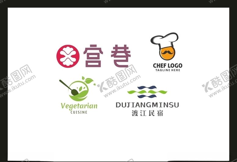 编号：58548009130315279540【酷图网】源文件下载-LOGO设计