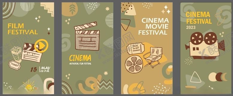 编号：97795306232332022500【酷图网】源文件下载-烘焙美食宣传海报设计