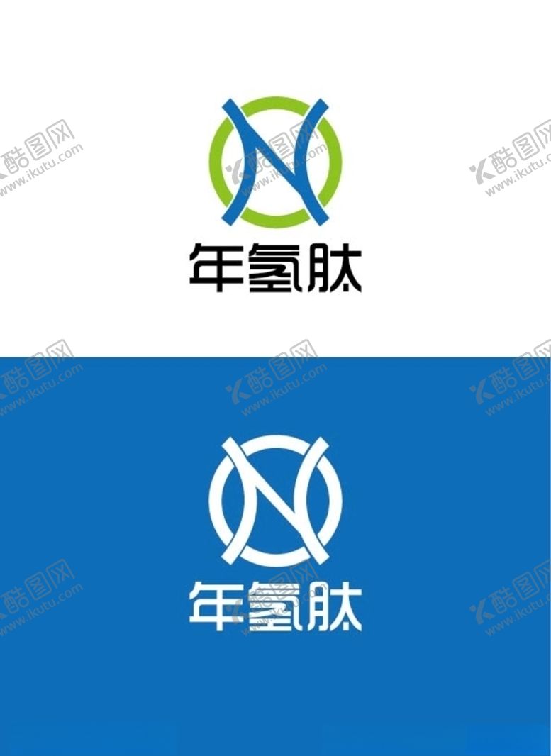 编号：85174406280244403244【酷图网】源文件下载-健康产品标识设计