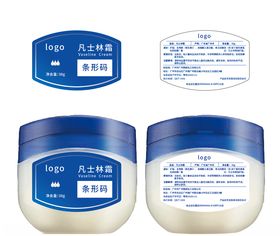 凡士林霜