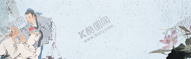 编号：54273909261407474731【酷图网】源文件下载-中国风山水画背景