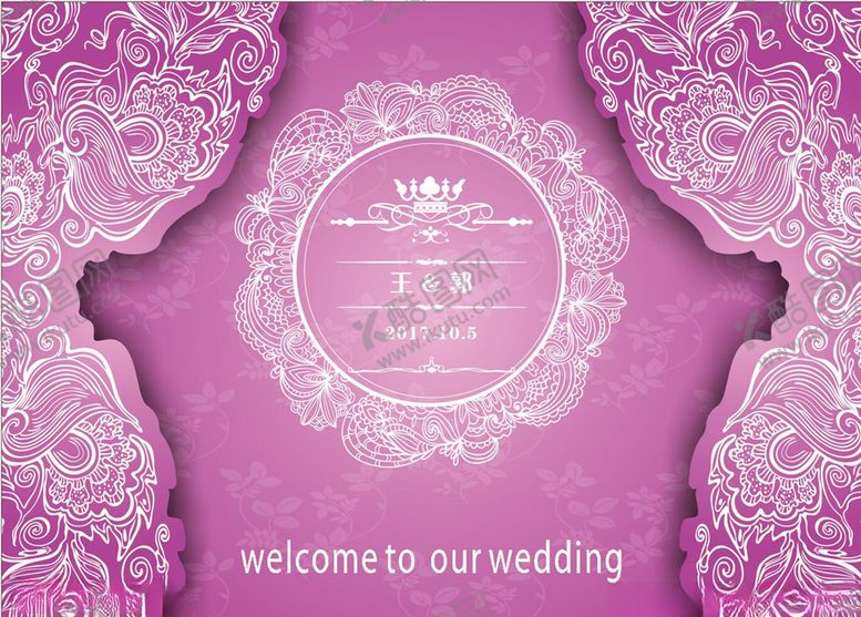 编号：90420810032340156302【酷图网】源文件下载-紫色系婚礼背景