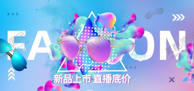 编号：75102705060746418681【酷图网】源文件下载-海报未来已来海报简约蓝色海