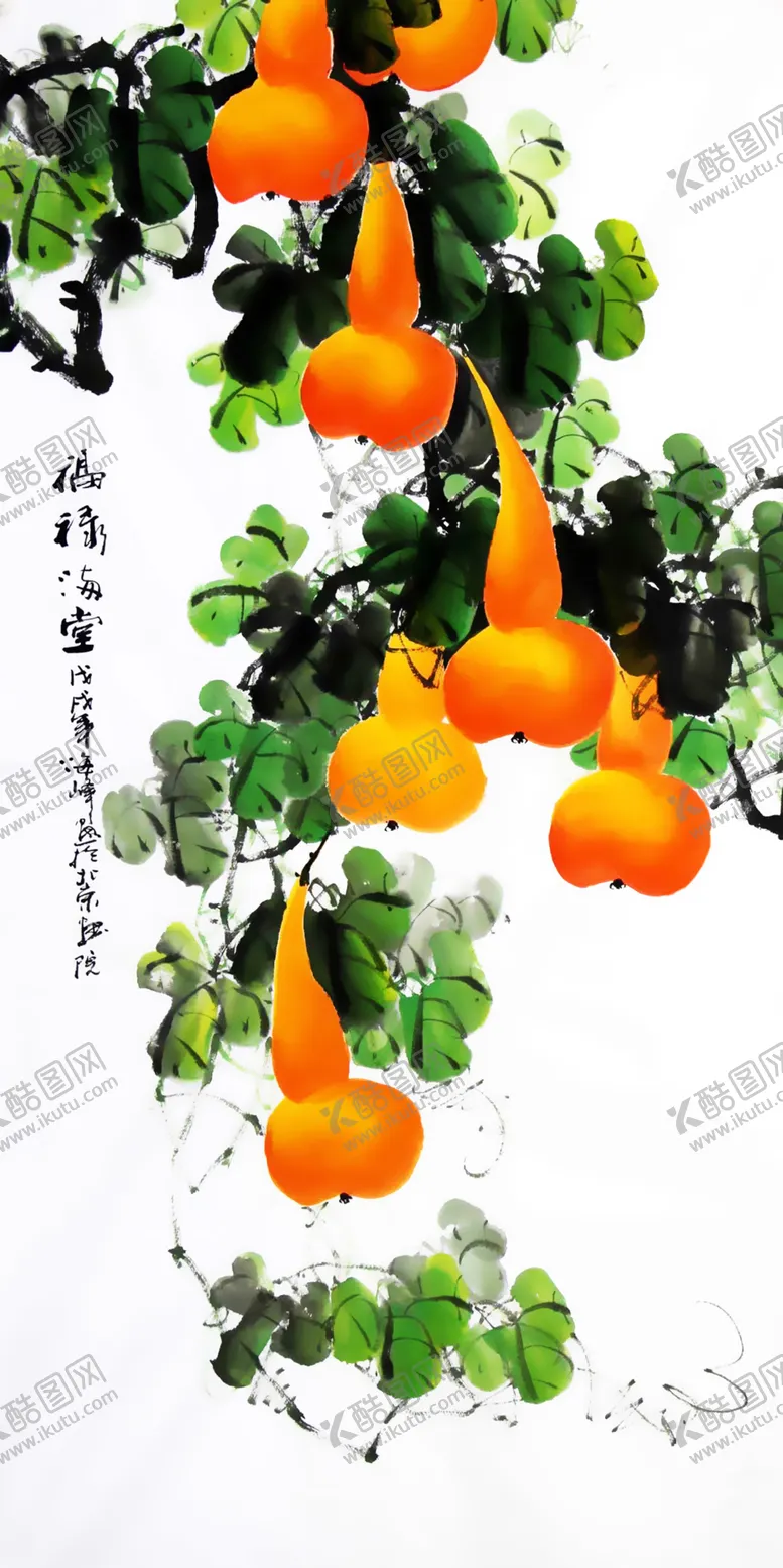 编号：47029204162337071095【酷图网】源文件下载-葫芦