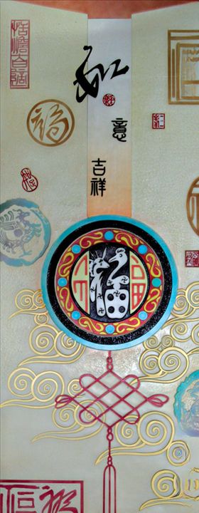 玻璃艺术