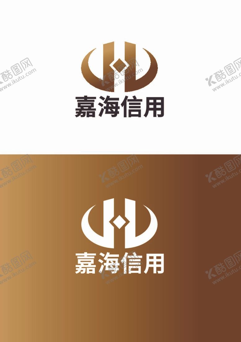 编号：65530912041747168271【酷图网】源文件下载-信用标识设计