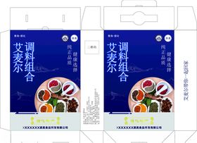 调料纸盒刀版图