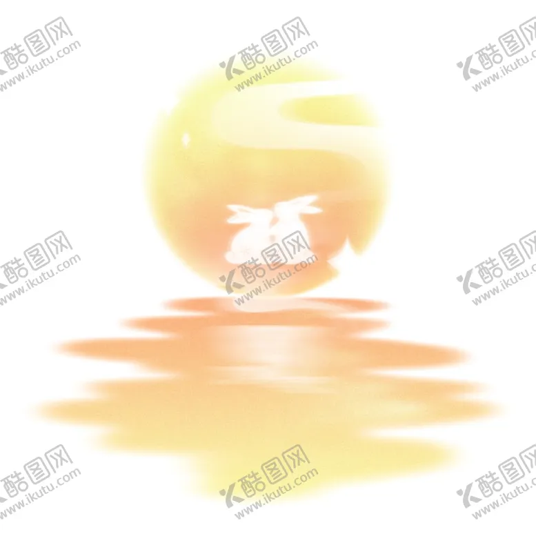 编号：84056902180256346057【酷图网】源文件下载-中秋弥散唯美装饰