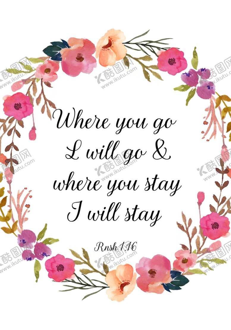 编号：73091609270022119802【酷图网】源文件下载-手绘卡通花环花卉公主房装饰画