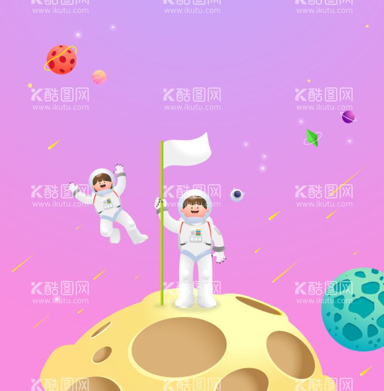 编号：25886611192209402782【酷图网】源文件下载-航天宇宙星空太空宇航员插画