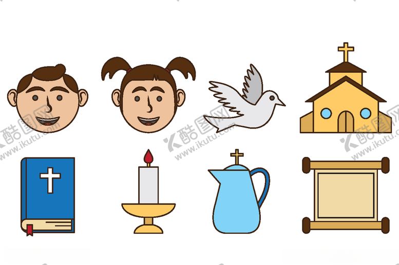 编号：22869409231912264141【酷图网】源文件下载-图标