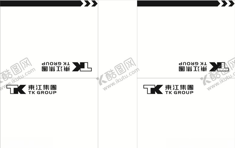 编号：17338510290629459965【酷图网】源文件下载-台卡