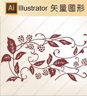 花草剪纸动物剪纸简洁手绘