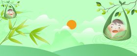 粽子banner