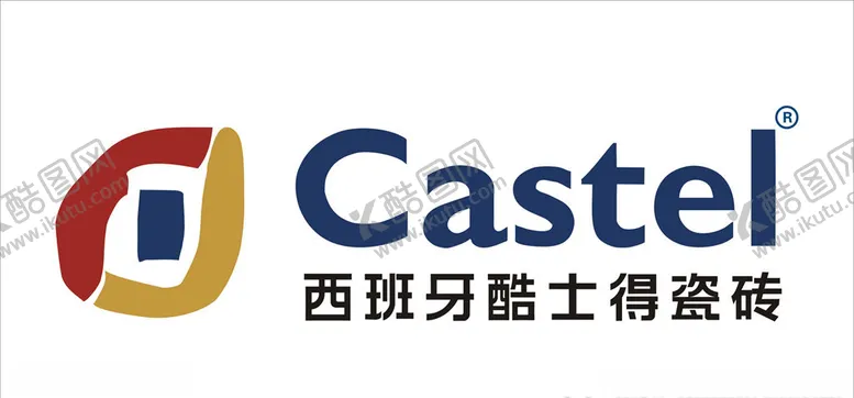 编号：73294706280124139385【酷图网】源文件下载-西班牙酷士得瓷砖