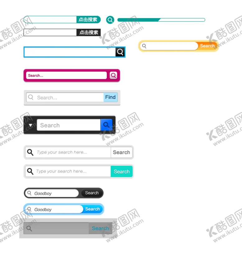 编号：13574909292240498627【酷图网】源文件下载-网站搜索框