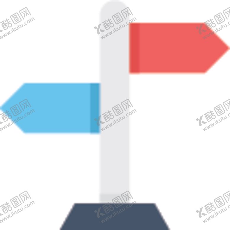 编号：82196205030600415515【酷图网】源文件下载-路标