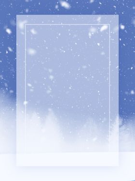 蓝色梦幻唯美雪