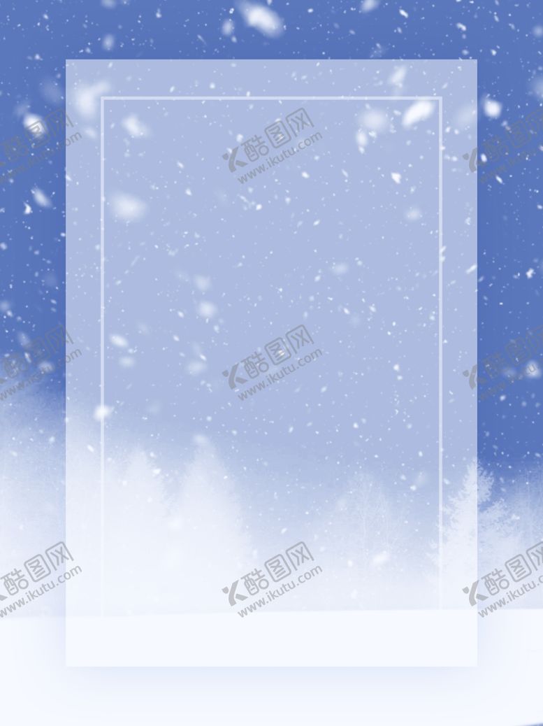 编号：45418505111547501425【酷图网】源文件下载-蓝色梦幻唯美雪