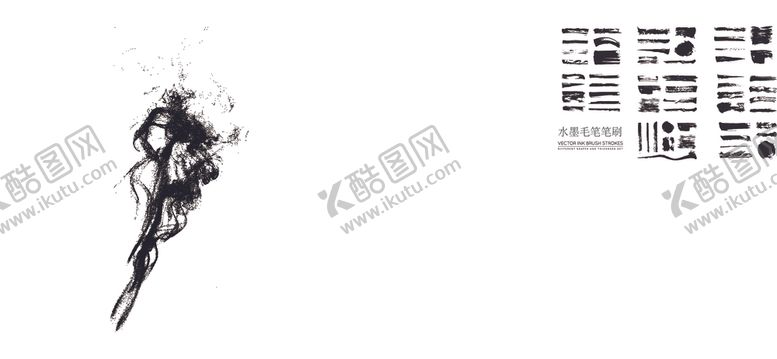 编号：29993805091329408034【酷图网】源文件下载-水墨毛笔笔刷笔触