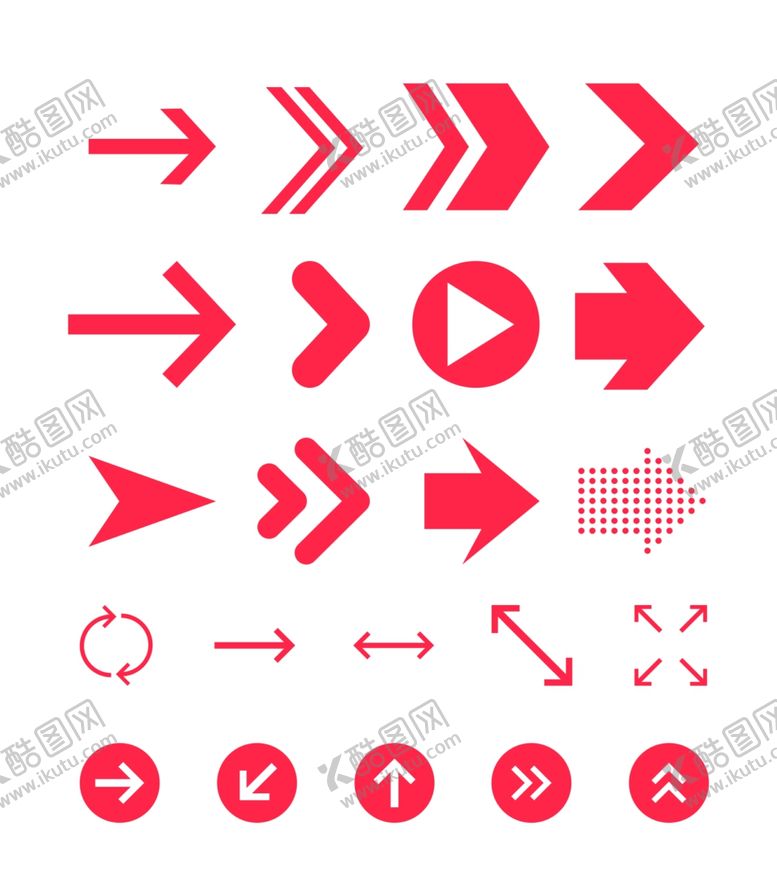 编号：77136212111538411320【酷图网】源文件下载-箭头图标