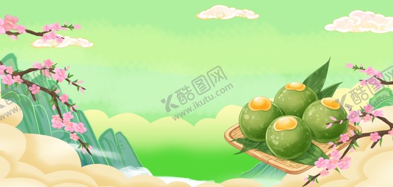 编号：81619004151907041284【酷图网】源文件下载-清明节清明果绿色中国风背景