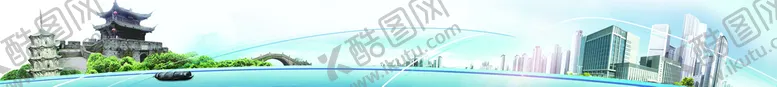 编号：18372409132340157298【酷图网】源文件下载-建筑