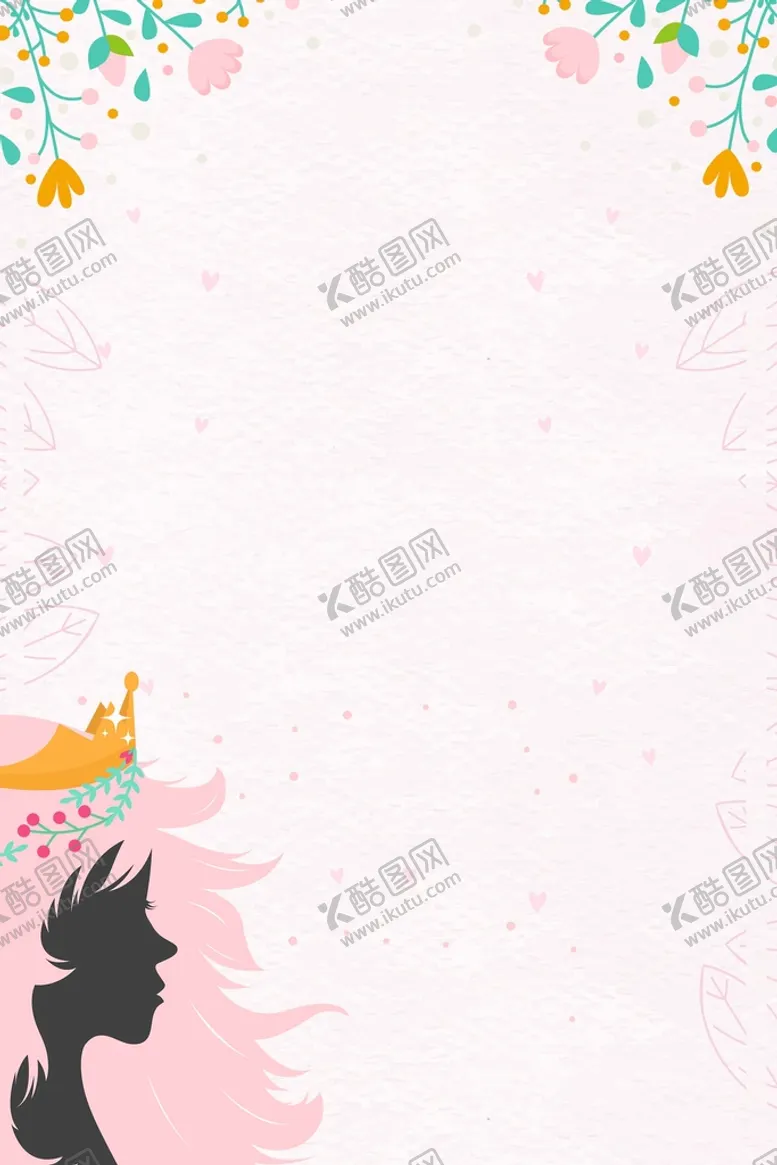 编号：01758910070954152305【酷图网】源文件下载-三八妇女节女神节海报