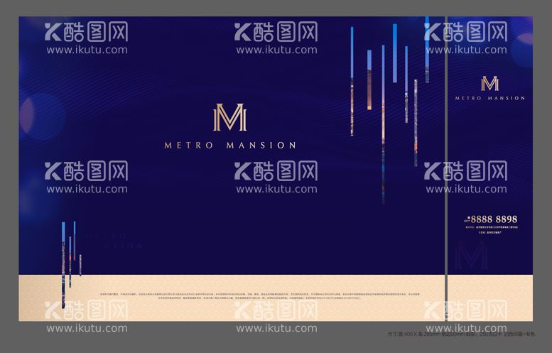 编号：50576112031933332777【酷图网】源文件下载-手提袋展开图设计