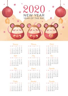 鼠年日历