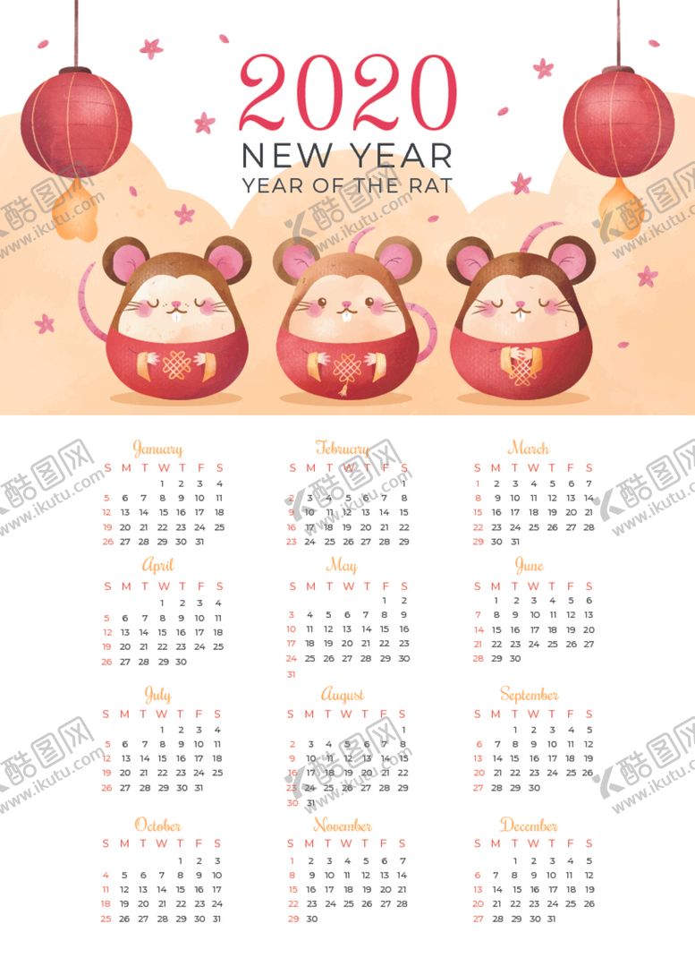 编号：35907709151102009987【酷图网】源文件下载-鼠年日历