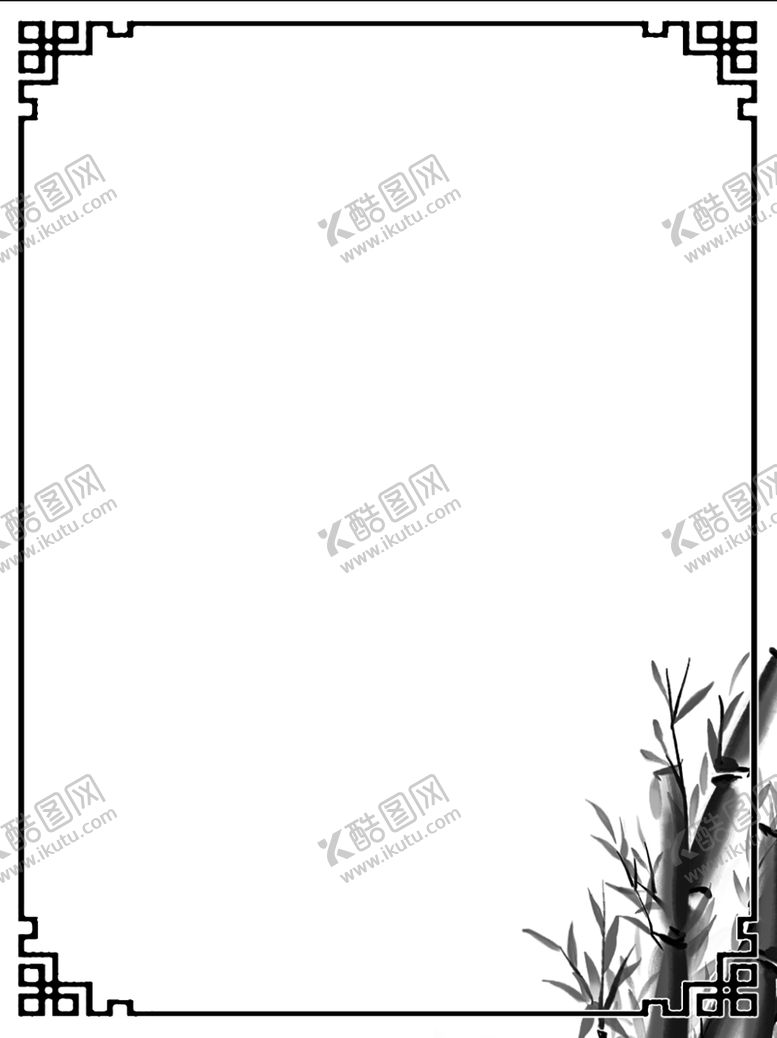 编号：19881012081003108170【酷图网】源文件下载-竹子