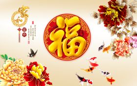 饰画背景墙